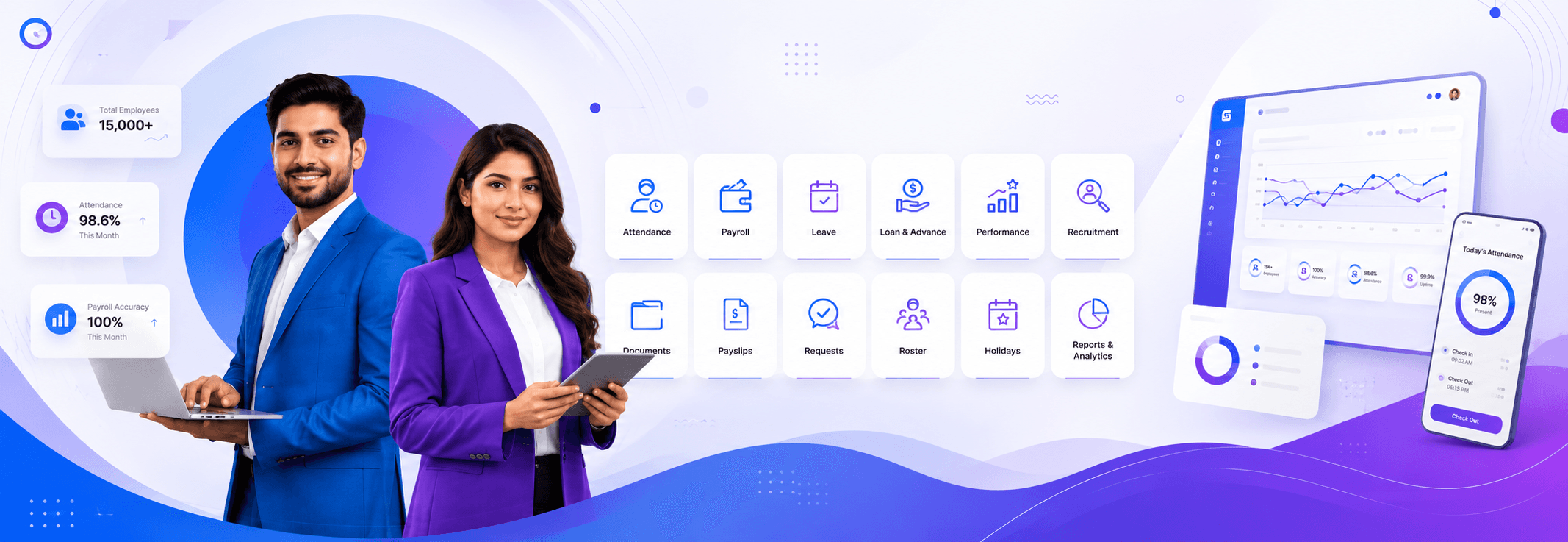 StreamHCM feature list overview