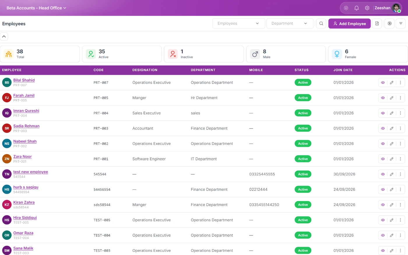 StreamHCM employee records screen with profiles and employment details